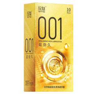 صندوق ورقي فاخر للتغليف بشعار مخصص، مصنوع من مواد معاد تدويرها، مبطن بالإسفنج، مع طلاء لامع ونقش بارز، متوفر بالجملة - Product Image 4