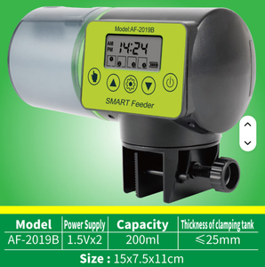 Distributeur automatique de nourriture pour poissons en plastique AF-2019B, alimenté par batterie, directement de l'usine - Product Image 5