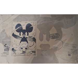 Cubierta Variante de MICKEY de 90 Años para Derivados de Animación, Edición del Aniversario de 90 Años [JAP] - Product Image 1
