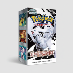 กล่องการ์ดโปเกมอนใหม่ sv11w whiteflare แพ็ค 20 ซอง ฉบับเกาหลี TCG สำหรับเด็ก ของขวัญ การ์ดสะสมจำนวนมาก เกมการ์ดแลกเปลี่ยน - Product Image 2