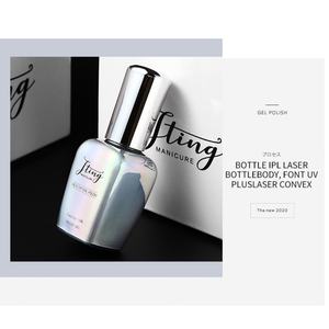 JTING Gel à ongles UV effet œil de chat doré, amovible, nouvelle collection, vente chaude, ODM/OEM, conception personnalisée - Product Image 5