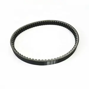 Drive Belt For Yamaha ZY125 ZY 125 125cc Moped Scooter Spare Parts 4CW-17641-02