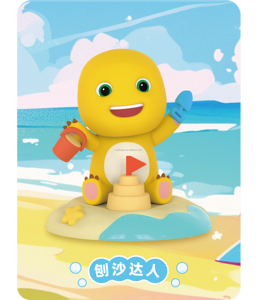 Kawaii Nailong Beach Party Series Caja ciega Figuras coleccionables Dibujos animados Genuino Linda muñeca Bubble Head Regalo <span class=keywords><strong>de</strong></span> cumpleaños para niños - Product Image 5