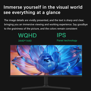 34 Inch <b>PC</b> Desktop Game Monitor 3440*1440 Flat Screen,144Hz PBP Split Screen,Height-Adjustable <b>Stand</b> - Product Image 3