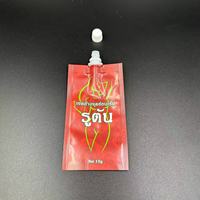 Sachets d'échantillons d'émulsion refermables de 5 ml et 10 ml et pochettes à bec verseur pour masques et sérums cosmétiques, sacs en plastique pour cosmétiques