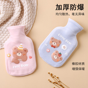 <b>Cute</b> <b>Bear</b> Hot Water Bottle 350ml Anti Explosion Fleece Cover Removable Washable Plush Warmer For Winter Use - Product Image 4