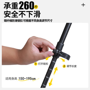 Golden Carbon Fiber Telescopic Trekking Pole 3 Section Ultralight Outdoor <b>Walking</b> <b>Stick</b> Black 200g - Product Image 2