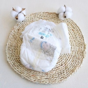 Pañales Desechables para Bebé Personalizados de Fábrica, Muestra Gratuita al por Mayor, Hechos con Pulpa de Celulosa, Prevención de Fugas 3D, Suaves, Transpirables y Absorbentes - Product Image 1