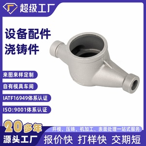 Aluminum Alloy Castings ZL104 Gravity Casting Low Pressure Casting Ningbo Source Manufacturer - Product Image 4