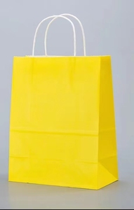 Bolsas de Regalo de Papel Kraft Coloridas al por Mayor con Asas y Logotipo Personalizado - Product Image 3