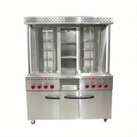 Machine 0 Chawarma Maquina De Shawama Sawharma Chauffage Schawamar Pour Le Doner Archway Gas A Chawama 3 Fou Cuisson Chawamar