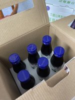 Blauwe Bes Berkenwater Infusie 100ml Glazen Fles Levendige Weelderige Verfijnde Bessensap Gladde Zoete Drank Fruitdrank