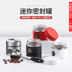 Mini pot à café hermétique en verre Three Beans, petit récipient portable pour le stockage du thé, noir, blanc, argent, rouge - Product Image 5