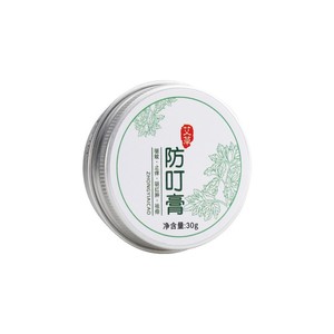 Mugwort tinh dầu Balm nhà sử dụng thảo dược dầu rắn cho trẻ em làm mát nhà máy bán buôn cho miệng mũi & cơ thể các bản vá lỗi - Product Image 6