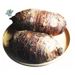 Водорастворимый органический экстракт корня таро в порошке, сырье для напитков баббл-ти - Product Image 3