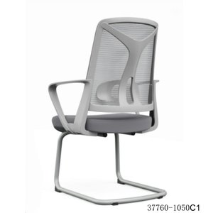 Silla de Oficina Moderna para Sala de Reuniones con Respaldo de Malla, Modelo 37760-1050C - Product Image 4