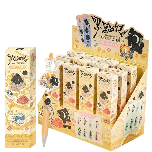 Cardfun Legend Luo Xiao Hei Cute Plastic Press Pen-Smooth Writing Neutral Stationery for Office Use Original Packaging Ages 7+