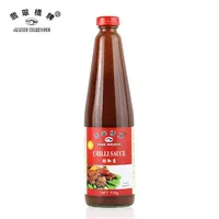Hot Chilli Chili Sauce Chili Hot Pepper Paste Supplier Thai Style Sweet Brand Halal Cooking Chilli Oil Chili Sauce