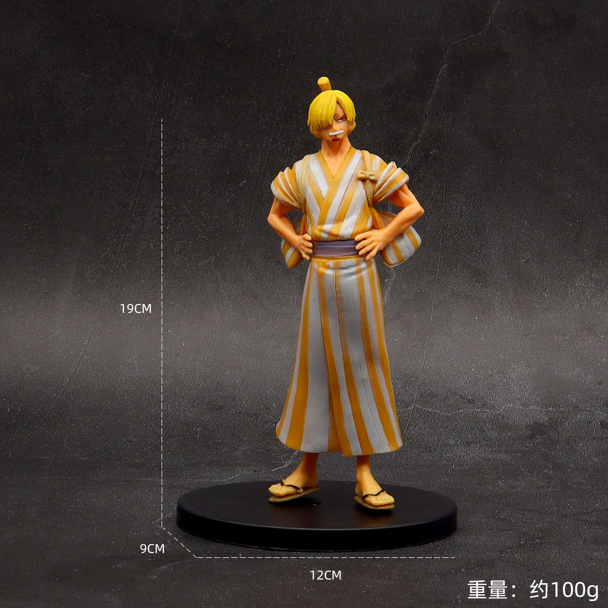 sanji