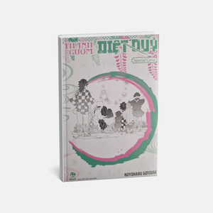 2025 Festival Demon Slayer Variant <b>Cover</b> Green <b>Mirror</b> <b>Covers</b> for VIETNAM Market - Product Image 2