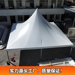 Pyramid <b>Tent</b> 5M Outdoor Wedding Event <b>Canopy</b> Polyester Fabric Rainproof Windproof Sun Proof UV Protection Four Season Use - Product Image 5