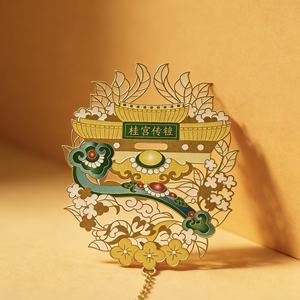 Marque-page <span class=keywords><strong>en</strong></span> métal personnalisé <span class=keywords><strong>Demon</strong></span> Slayer Jesus, transparent, avec fleur au crochet, motif floral, magnétique, <span class=keywords><strong>en</strong></span> laiton gravé or rose - Product Image 4