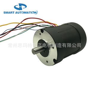 Ventilador Industrial Inteligente de 24V con Motor DC Sin Escobillas y Placa Controladora - Product Image 4