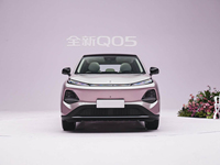 Véhicule Électrique Neuf en Gros 2026 Changan Qiyuan Q05 506Max SUV Électrique Charge Rapide Configurations Confort Complet