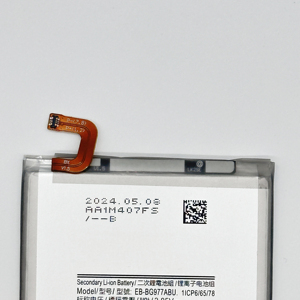 Super usine pour <span class=keywords><strong>Samsung</strong></span> <span class=keywords><strong>S10</strong></span> 5G <span class=keywords><strong>batterie</strong></span> de téléphone portable EB-BG977ABU grande capacité carte de charge usine en gros - Product Image 3