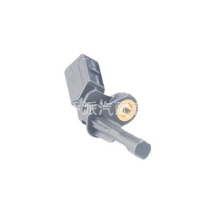 เซ็นเซอร์วัดความเร็วล้อ ABS WHT003857 7H0927803 สำหรับอะไหล่ทดแทนรถยนต์ Volkswagen Audi - Product Image 5