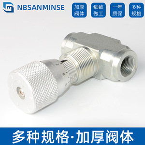 วาล์วควบคุมการไหลแบบทางเดียว Nbsanminse Npt 1/2 นิ้ว 400 บาร์ วาล์วควบคุมการไหลไฮดรอลิก - Product Image 5