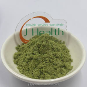 بيع بالجملة استخراج أوراق النيم العضوية/مسحوق أوراق النيم - Product Image 3