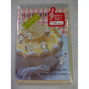 Biglietto di auguri unico e divertente per occasioni speciali Melody Card Pop di compleanno - Product Image 1
