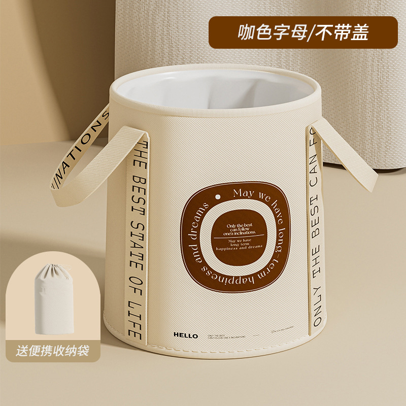 Modern Cocoa Coffee (without lid)