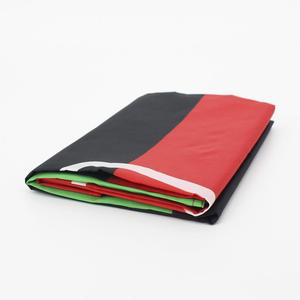 Bolsa de Papel de Primera Calidad Personalizable con Impresión Digital de la Bandera Pan-Africana, para Juneteenth - Product Image 5