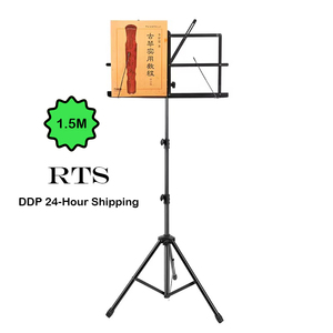 MUS009 Yinyu DDP RTS Support de partitions portable <span class=keywords><strong>en</strong></span> <span class=keywords><strong>plastique</strong></span> pliable et léger pour la pratique des musiciens - Product Image 1
