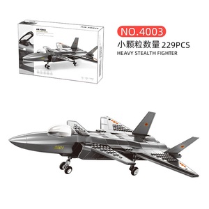 Serie de Aviones Flying Shark, Caza P-51 de <span class=keywords><strong>Portaaviones</strong></span>, SR-71 Blackbird, Juego de Bloques de Construcción para Niños, Regalo Promocional - Product Image 4