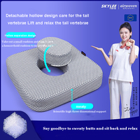 Coussin orthopédique Skylee 4D POE pour soulager les hémorroïdes, la sciatique et le coccyx, imperméable, anti-escarres, pour siège de fauteuil roulant