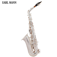 Earl Mann Alto Saxophone EB Tone Brass Woodwind Instrument with Silver Plated Finish for Performance & Entertainment