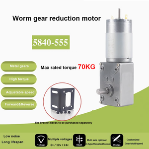 5840-555 Micro DC chải động cơ 470rpm ~ 16rpm 12V ~ 24V tốc độ điều chỉnh về phía trước và đảo ngược chuyển đổi mô-men xoắn 70kg. cm hướng động cơ - Product Image 3