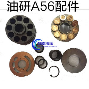 Bomba de pistón de desplazamiento variable Yukon A56 de 56 cm³ y 350 bar, componente hidráulico para máquinas de embalaje y moldeo por inyección - Product Image 4