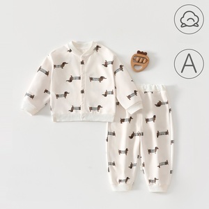 Ensemble de vêtements pour bébés garçons Guai automne-hiver, motif lune, veste en coton, pantalon, tenue décontractée pour tout-petits, 2 pièces, RST - Product Image 5