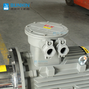 Trung Quốc chất lượng tốt Emulsifier 55Kw cắt cao emulsifying Mixer giai đoạn duy nhất rotor và Stator với hiệu quả làm việc cao - Product Image 5