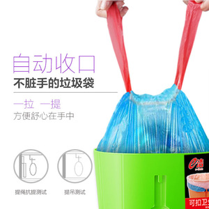 Drawstring Trash Bags Large Thickened Heavy Duty Disposable For Home Kitchen Hotel Use Yellow Blue Green Black Random - Product Image 5