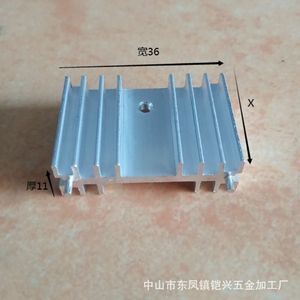 Dissipateur thermique en aluminium pour alimentation de pot de cuisson, 36x11x22mm, à trou traversant, haute dissipation - Product Image 4