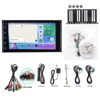 LODARK N5 8 cœurs 7 pouces pour Toyota Android 12 Autoradio Lecteur multimédia intégré 4G sans fil Carplay DSP Android Auto Navigation