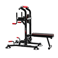 Barre de traction réglable en acier, station de fitness portable pour squats et dips, pour l'extérieur, la salle de sport et l'entraînement à domicile, charge maximale 150 kg