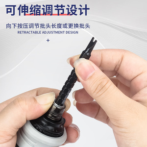 Multifunctional Ratcheting <b>Screwdriver</b> Set With Interchangeable Bits Cross Phillips Head Plastic Handle Diy Tool - Product Image 1