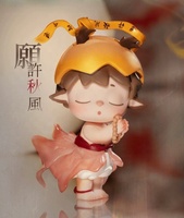 Vente en gros de figurines mignonnes de la série MIMI Carefree Immortal, boîte mystère, cadeaux du Nouvel An pour filles et garçons