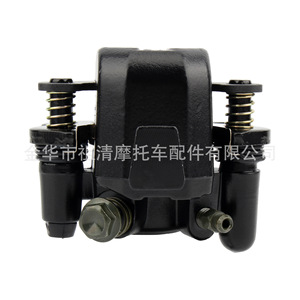 Bomba de Freno Trasera Zuqing 50cc-250cc, Freno de Disco Izquierdo para ATV, Accesorio para Motocicleta - Product Image 3